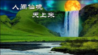 张艺谋首部电视剧引发“争角大战”