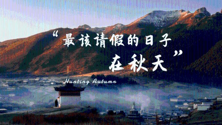 春节的习俗是什么游戏画面