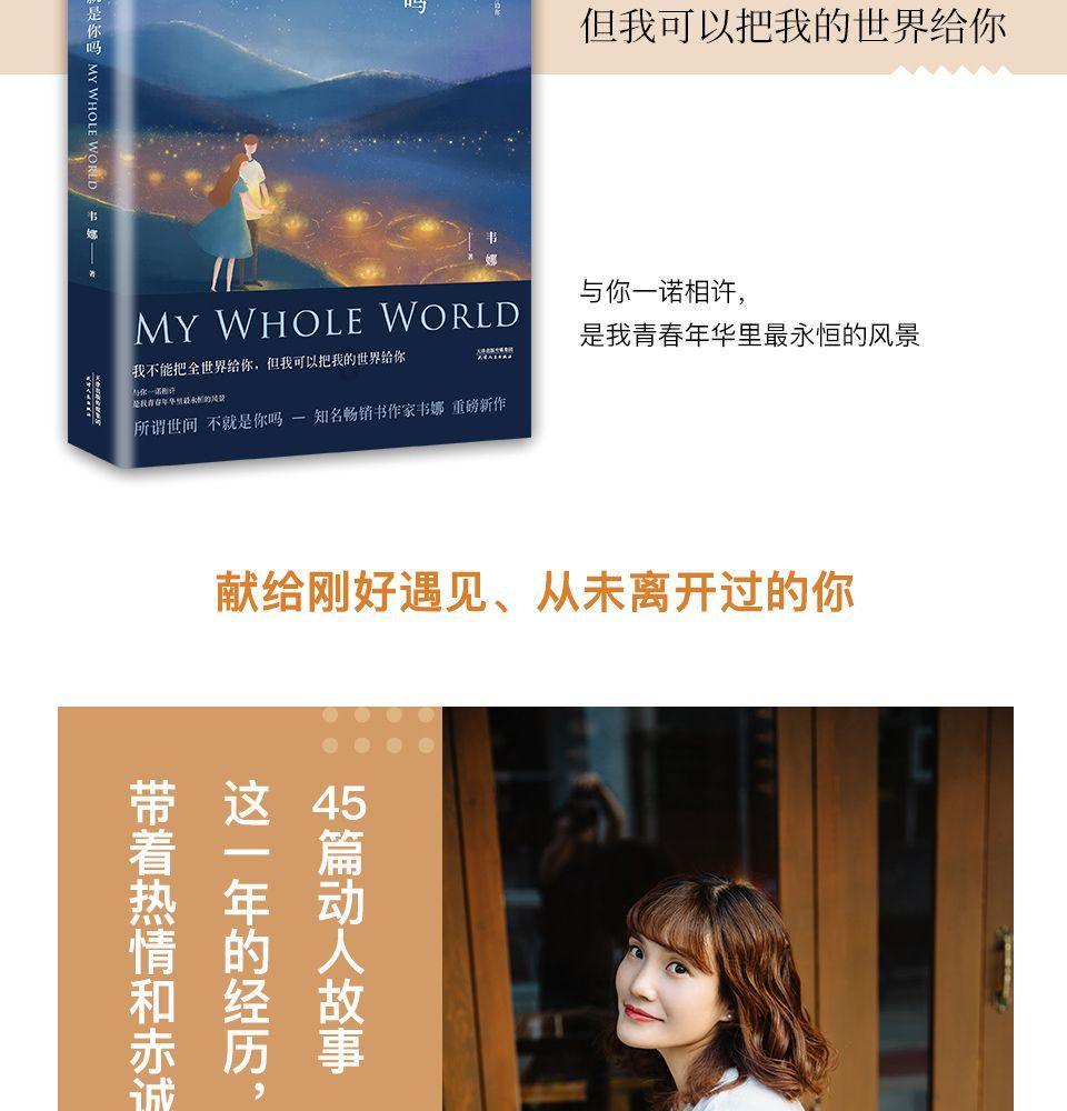辽宁省垃圾低温磁化降解炉