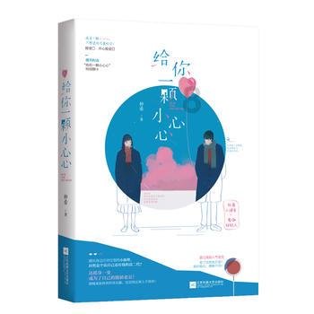 《月圆之夜》全新职业小魔术师初体验,三大构筑满足多套路需求