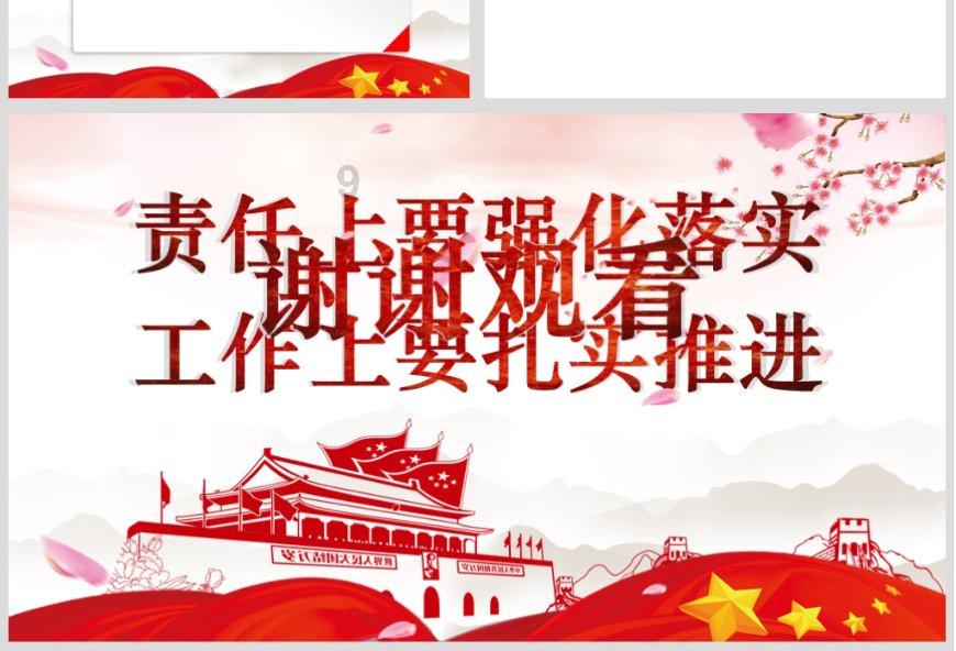 太爽了,私立诊所看牙,也能用医保报销