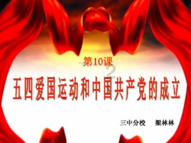 国字号！南钢入选国家技术创新示范企业