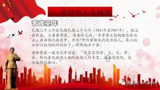 月收入过万的生活是什么水平?-专业问答社区