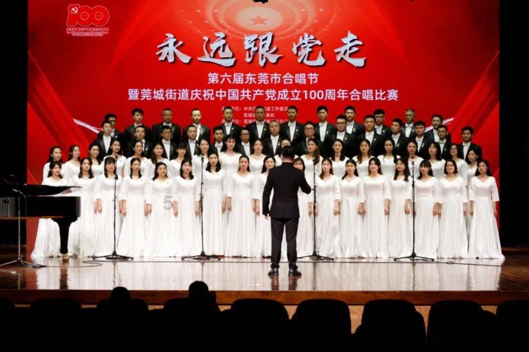 2024年白俄罗斯能源展